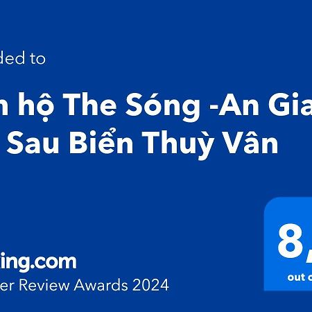 Can Ho The Song -An Gia Bai Sau Bien Thuy Van Вунгтау Экстерьер фото